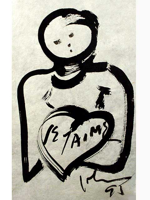 Untitled #101-P by John Young (1909-1997)