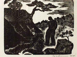 Man by Isami Doi (1903-1965)