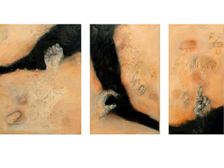 Silent Scream by Diane Kim (View 2)