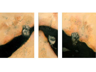 Silent Scream by Diane Kim (View 3)
