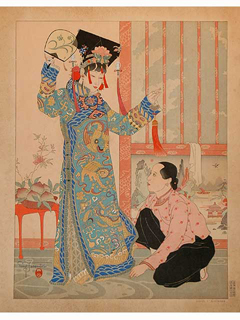 Avant l'Audience by Paul Jacoulet