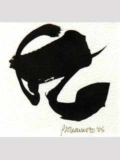 Tuit 3 by Barbara Okamoto