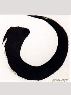 Tuit 4 by Barbara Okamoto