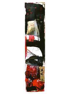 Chopsticks 14 by Lauren Okano