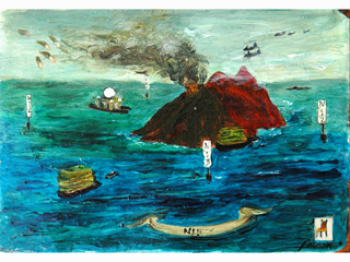 Section N15: the lawn convergence by Dorothy Faison