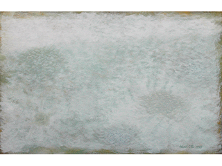 Untitled by Tadashi Sato (1923-2005)