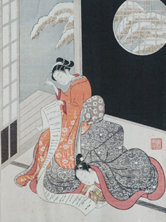 Untitled: Two Women and Scroll by Unknown Japanese Artist