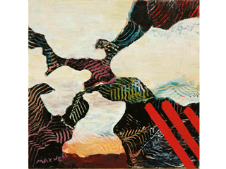Spectrum Suite #5 by Charlotte Y. Maxwell