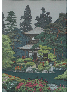 Silver Pavilion by Toshi Yoshida (1911- 1995)