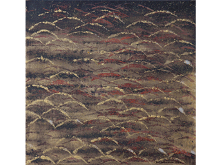 Mist and Mountains by Mark Kadota