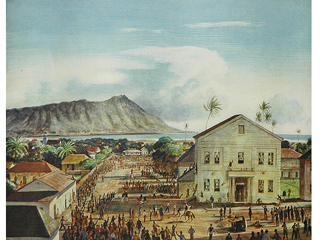 Election of King Kalakaua, 1874 by Peter  Hurd