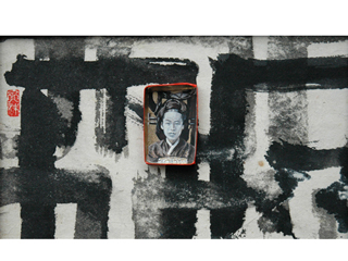 The Last Empress Of Korea, 1895 by Anthony Lee