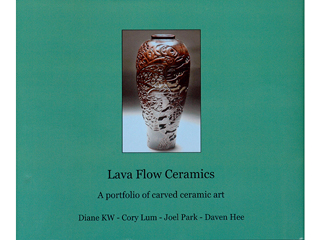 Lavaflow  by Diane KW
