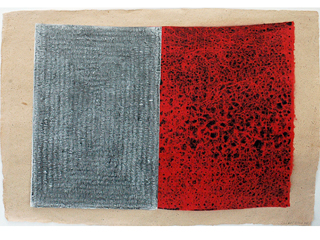 Variation on a Meditation 2.31 by Deborah Nehmad