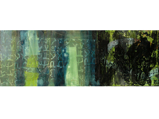 Ko'olau II by Jef Gunn