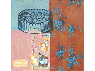 Buona Pasqua:  Tart by Katherine Love