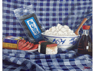 Make Mine Musubi by Sandra Blazel