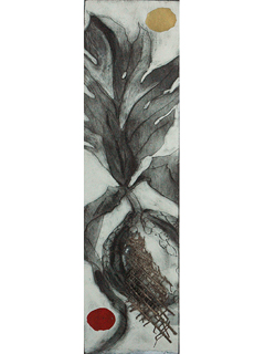 Ulu ll by Regina Bode