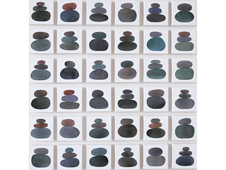 Spa #32 - Square Roots 6 (9 pcs) by Chuck Davis (1945-2016)