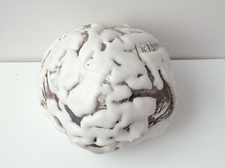 Form III by Sangin Kwon (View 2)