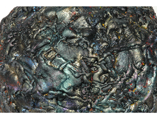 Asteroid by Ron Kent 1931-2018) (View 2)