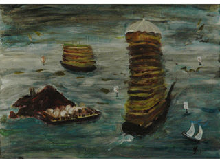 Lawnboat Chronicles Cover Art by Dorothy Faison