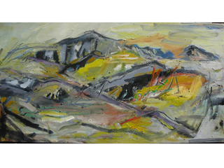 Remembering Haleakala by Ellen Dieter