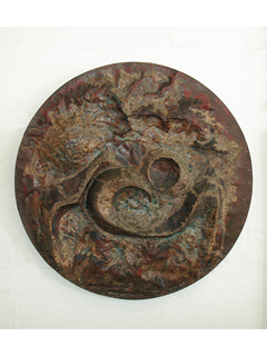 Mauna Loa by Bumpei Akaji (1921-2002)