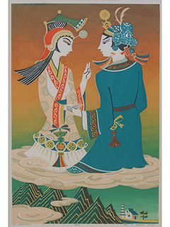 To Heaven by Hon Chew Hee (1906-1993)