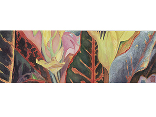 Leaf Abstract by Brian Aburano