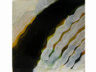 Amorphous 48 by Ellen Dieter