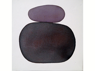 Pile of Two Rocks by Chuck Davis (1945-2016)