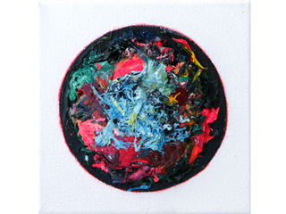 Dot Eight by Ellen Dieter