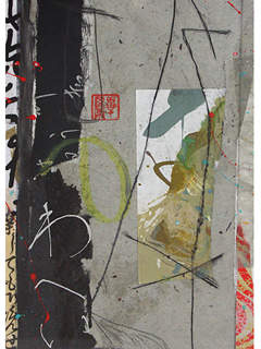 Kanji 