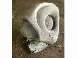 Pohaku Po'o by Jerry Vasconcellos