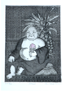 Bliss ev 3/15 by Ann Kondo Corum