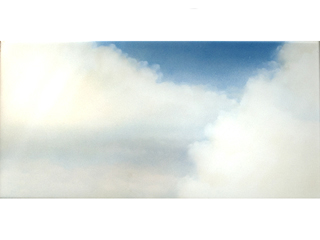 Maquette - Study for Luce Wall by John Wisnosky (1940-2006)