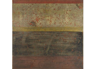 Volcanic Series - Landscape by Char Sinclair