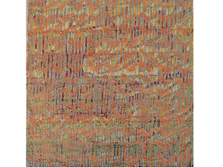 III Panel by Mark Kadota