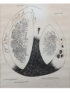 Seed Form by Satoru Abe (1926-2025)