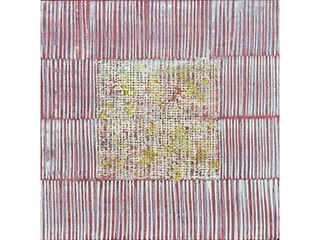 Even Then II by Mark Kadota