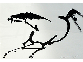 Horse by John Young (1909-1997)