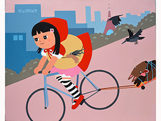 The Ride by Yumiko Glover