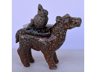 Llama Bunny by Rochelle Lum