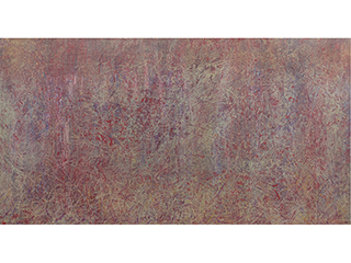 Introspective Part I by Mark Kadota