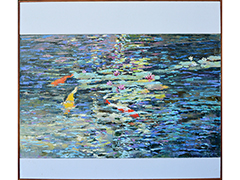Water Lillies and Koi by Hiroshi Tagami (1928-2014)