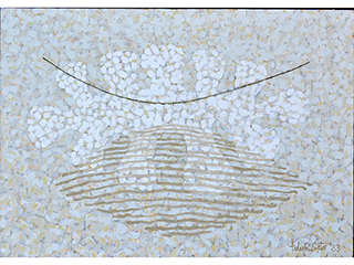 Untitled by Tadashi  Sato (1923-2005)