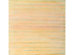 Horizontal Abstract Bright Day by Char Sinclair