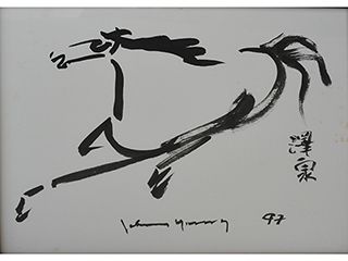 Horse (horizontal) by John Young (1909-1997)