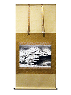 Fukei (Landscape) by Suigetu Shikata